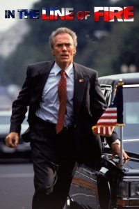 Говорят Северная Корея закрытая страна,но руководство этот фильм точно посмотрело.....