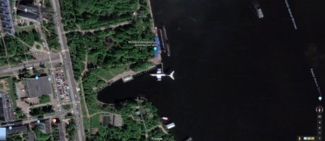 Конструкторское бюро имени Р. Е. Алексеева. Экранопланы