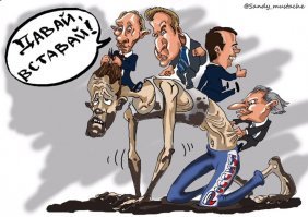 Хорошо, что нам повезло с нынешним! Поднял Россию с колен!