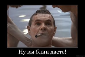 Тест: «Особенности национальной…» охоты или рыбалки?