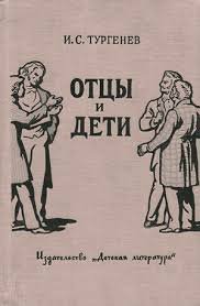 Ну вот, уродцем обозвали. Культура, ёптеть! Раньше же было лучше!
