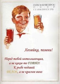 Жительница Екатеринбурга избила полицейского пельменями