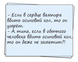 Смешные комментарии из соцсетей