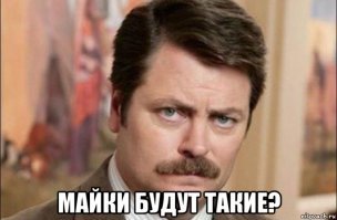 Дизайнеры выпустили джинсы за $600, которые надо носить без белья