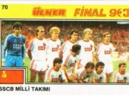 Насколько я помню, Дональд была самымой вкусной