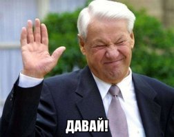 Бренды из прошлого: что случилось с жвачкой Turbo, растворимым напитком Invite и другими