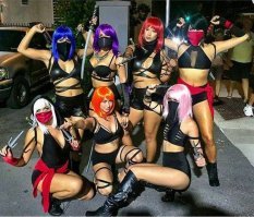 Раскрывшие свои лица 
.