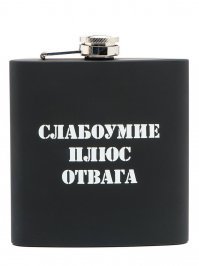 Пьяный поляк решил сразиться с опытным  тайбоксёром за ведро выпивки