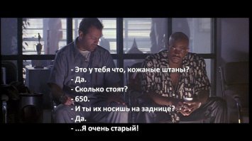 Дизайнеры выпустили джинсы за $600, которые надо носить без белья