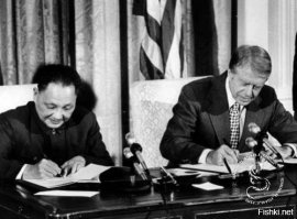 еще один.
а почему ты фотку Ден Сяо Пина не приложил?