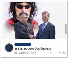 Трамп и Ким Чен Ын подписали соглашение по итогам встречи в Сингапуре