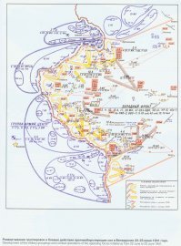 Да, вот вам еще карта, поподробнее.
Тут хорошо видно, что против одной нашей сд наступает порядка трех немецких пд.