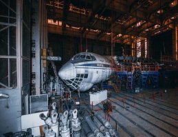 Автор, нужно изучать прежде чем писать.
Лаборатория статических испытаний, а не заброшенный цех.