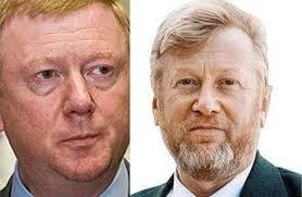 Только такое можно найти.
Может они не общаются. Толян вроде как в команде президента, а Игорек топит против. Хотя они вдвоем м.удаки первостатейными.