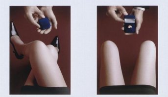 18 бредовых сообщений от богов пикапа и мастеров подкатов