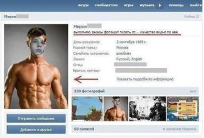 свои фото по контрасту/насыщенности/качеству изображения не судьба было выровнять с исходными, чтобы не так вырвиглазно смотрелось?