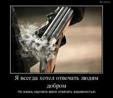 Коннектинг соседи, или советы для крепкой, соседской дружбы