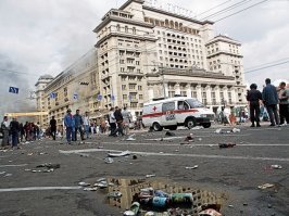 В 2002-м году это устроили наши же болельщики в собственной стране