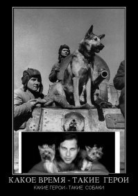 Как же нет? А вот.