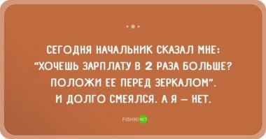 Депутат рассказал всю правду о пенсионной системе в России