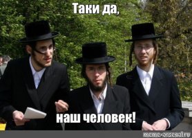 Добро пожаловать в семью