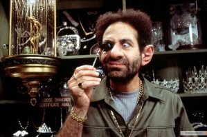 а может быть?