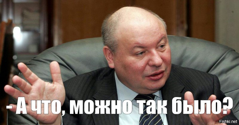 Даже "младореформаторы" 90х до этого не додумались. Егор Гайдар в гробу перевернулся, прожив 53 года, когда узнал эту новость. 
 Ведь самому тупому понятно, что государство заинтересовано не в плодотворном труде 60 летних, а в том чтобы деньги не платить. После ВОВ потери людей в разы были, плюс послевоенный всплеск рождаемости. Никто не задавался вопросом - кто будет и как кормить стариков и детей. Просто бездарная власть.