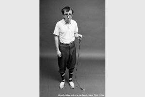 А вот недавно на фишках чудик муравья выгуливал. Психом его почему-то не признали.