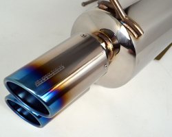 Автовсячина. Выхлоп