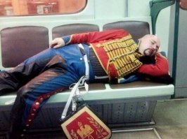 Отличное место, прилягу здесь!