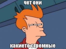 Полистаем альбом с куртизанками?