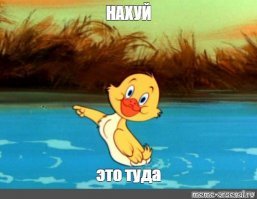 Невероятные существа, которые оказались фейками