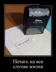 О надеждах и гордости американской военщины