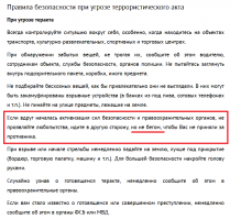 Смешные коментарии из соцсетей