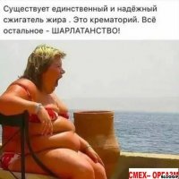 Смогли и похудели: 30 невероятных трансформаций, которые вдохновляют