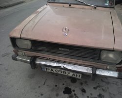 Автовсячина