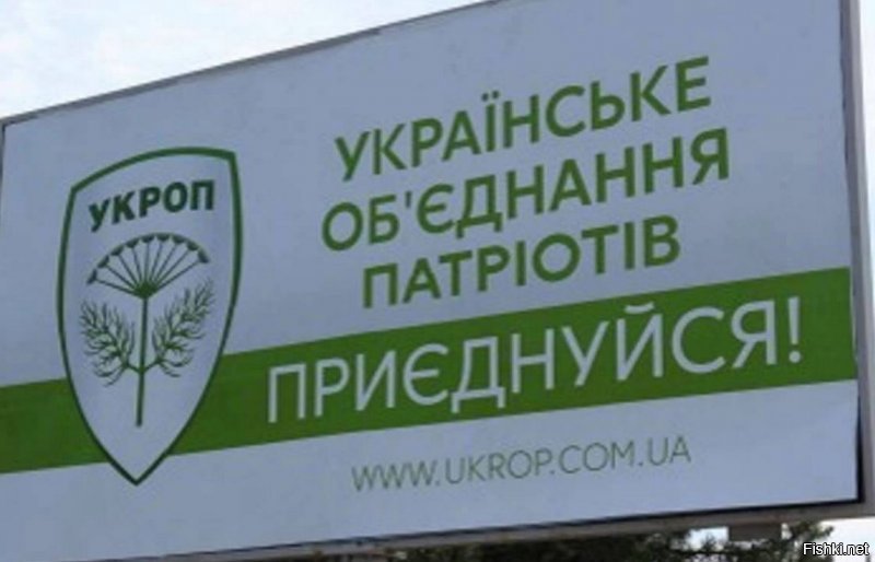 Не надо им уподобляться - и так сегодня фейк на фейке. Честными быть лучше