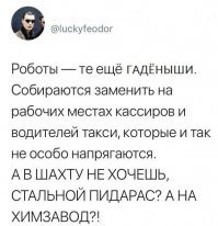 Беспилотник не роскошь, а средство передвижения. Прямой эфир на Fishki.net Сегодня, в 15-00 по Мск