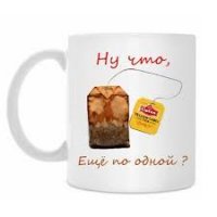 11 самых дорогих сортов чая в мире