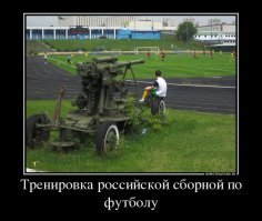 В Чечне потребовали извинений от Слепакова перед Россией и Кадыровым