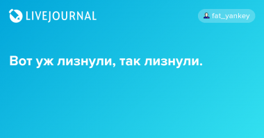 Норвежцы призывают дать Трампу Нобелевскую премию мира