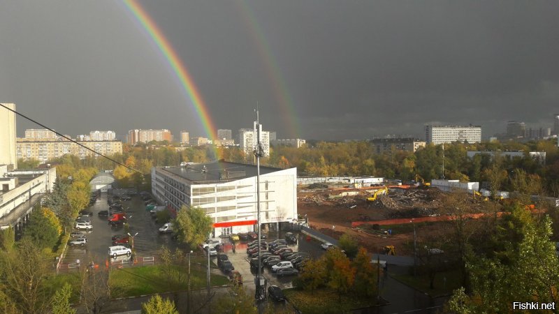 Что видно из вашего окна, Фишкяне?