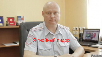 Авария дня. Начальник ГИБДД Протвино устроил ДТП и скрылся