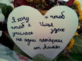 Свежая подборка демотиваторов, которые поднимут вам настроение