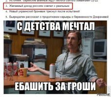Зарплата: размеры, удержания и ответсвенность