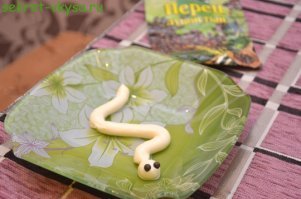 приятного аппетита)