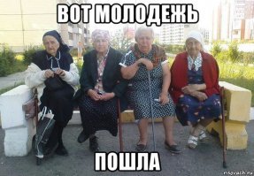 Самые скандальные снимки из социальных сетей