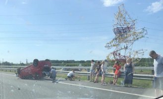 красиво и опасно, будьте внимательней