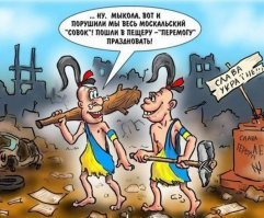 Украина готовится к визовому режиму с Россией?