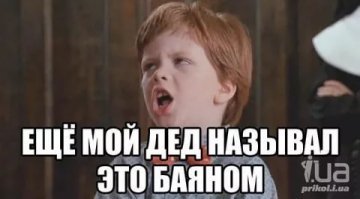В Париже: разъярённые болельщики,избили кикбоксера на ринге,из-за подлого удара